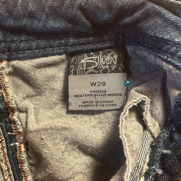 SILVER Jean Shorts - Size: 29 - “Tuesday” Distressed - Picture 5 of 5